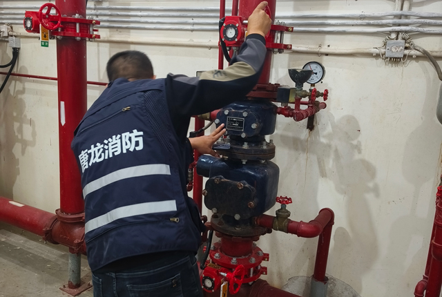 化工高危企业的消防设施维保和火灾预防措施