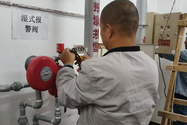 文物博物馆消防设施的配置标准和维保要求