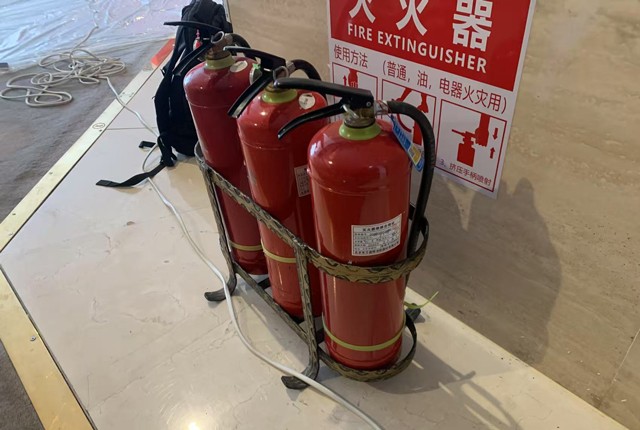 北京国际饭店拍卖会消电检202507311.jpg